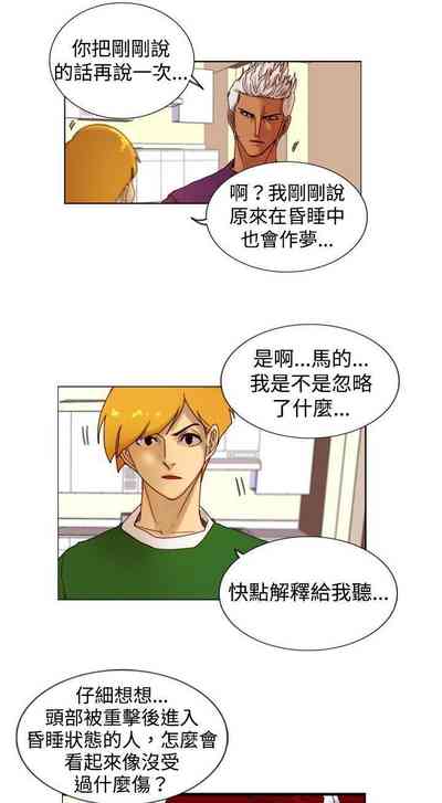 第44頁圖