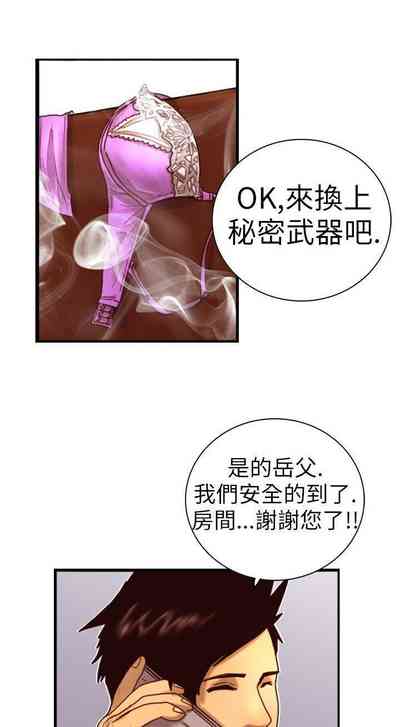 第4頁圖