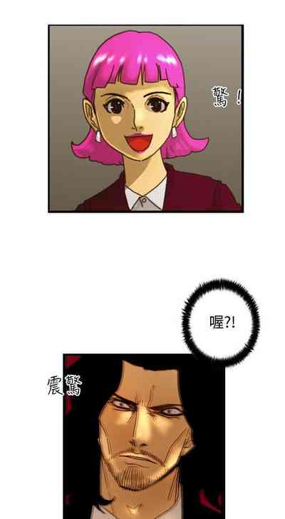 第52頁圖