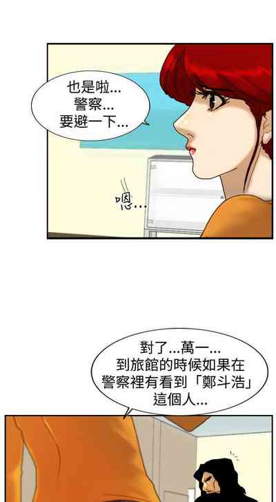 第60頁圖
