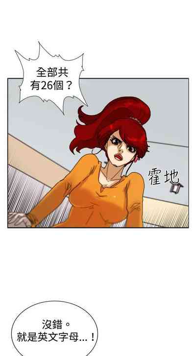 第68頁圖