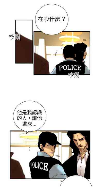 第72頁圖