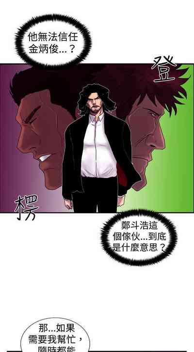 第76頁圖
