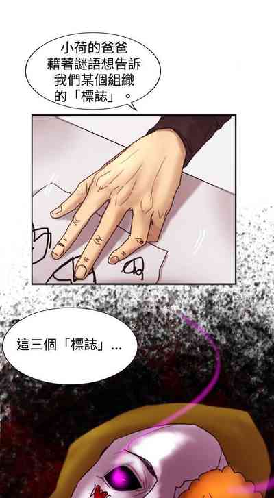 第80頁圖