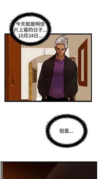 第88頁圖