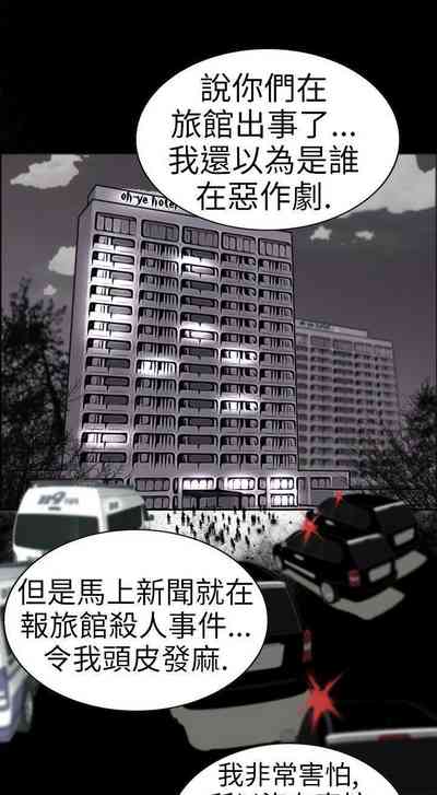 第8頁圖
