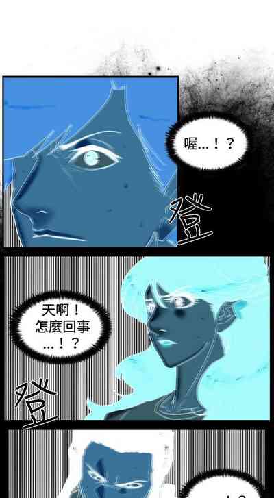 第96頁圖
