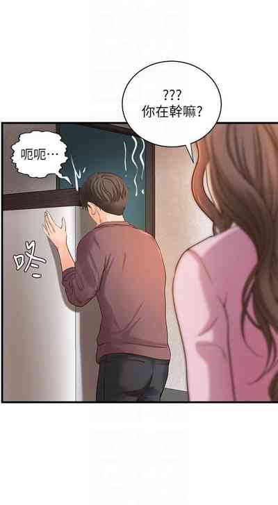 第104页图