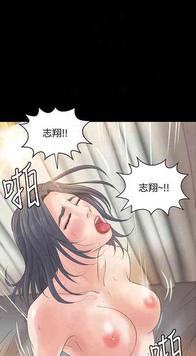 第116页图