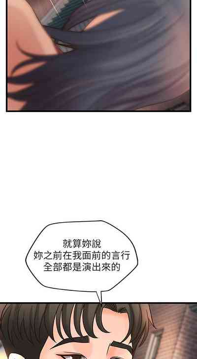 第132页图