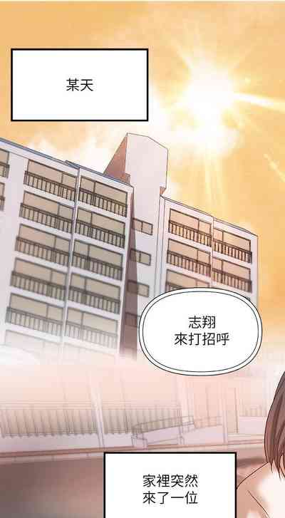 第148页图