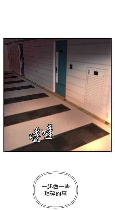第160页图