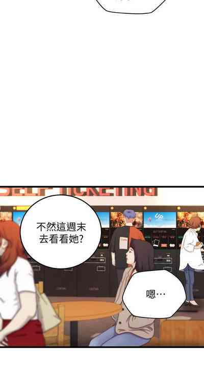 第164页图