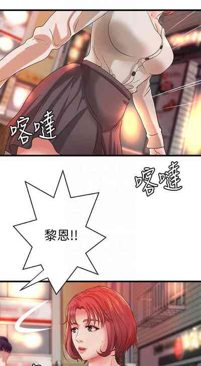 第196页图