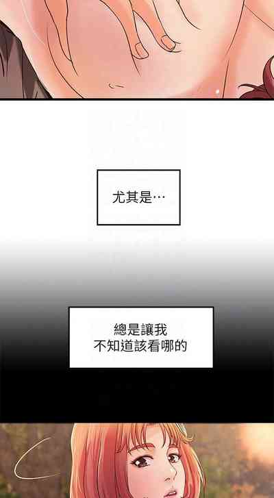 第220页图