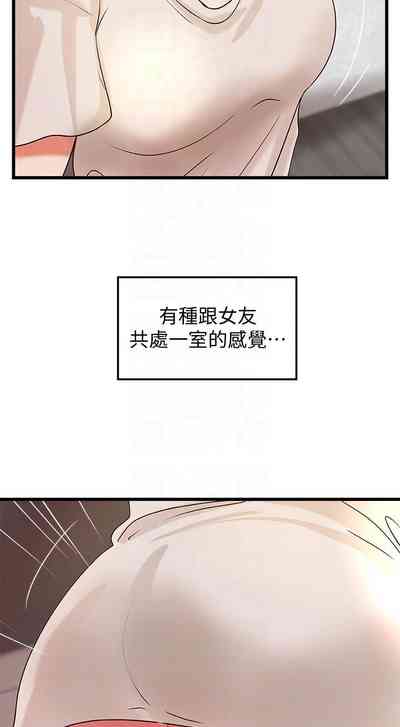 第228页图