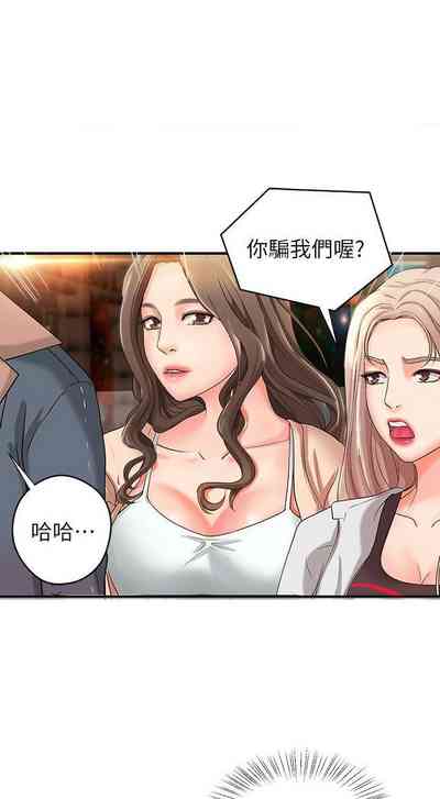 第24页图