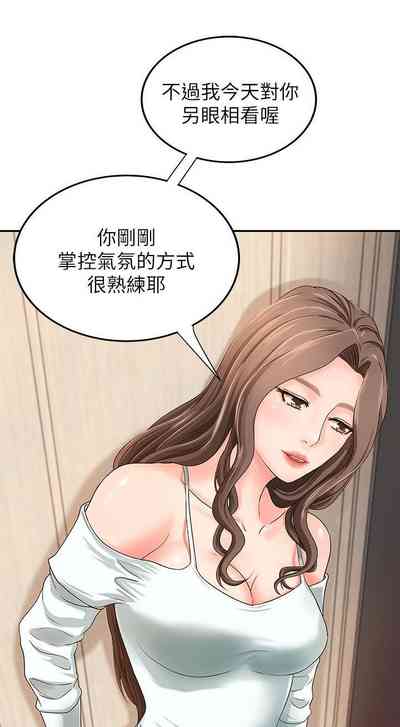 第28页图