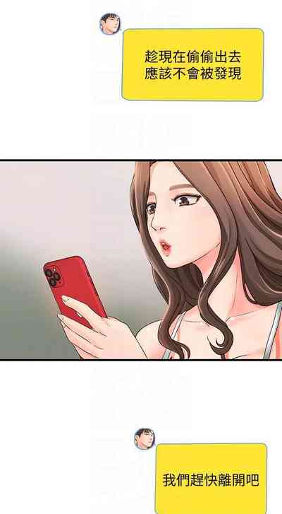 第32页图