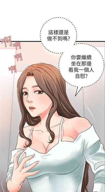 第36页图
