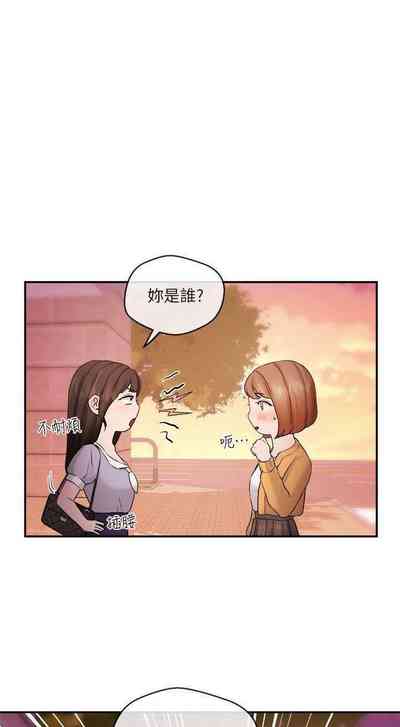 第140页图