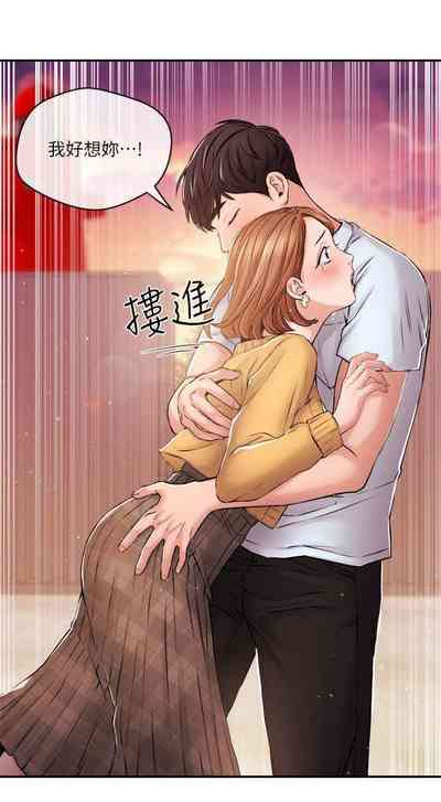 第144页图