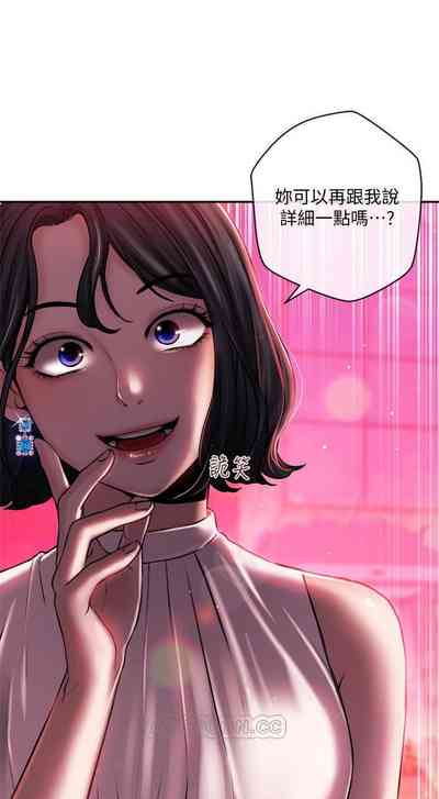 第156页图