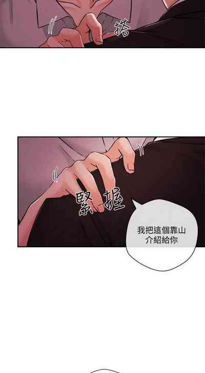 第164页图