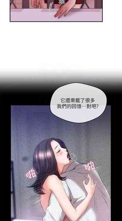 第172页图