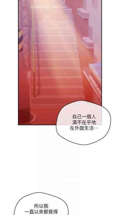 第176页图