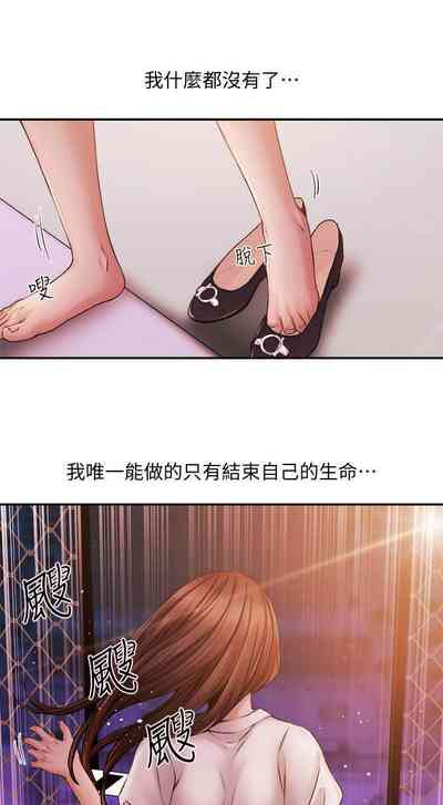 第180页图