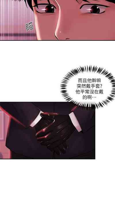 第184页图