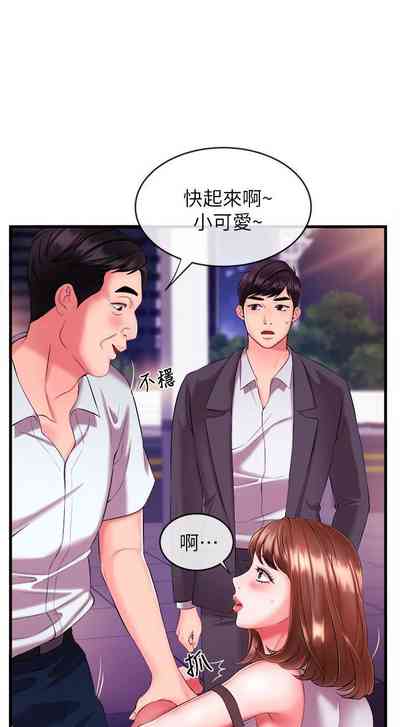 第24页图