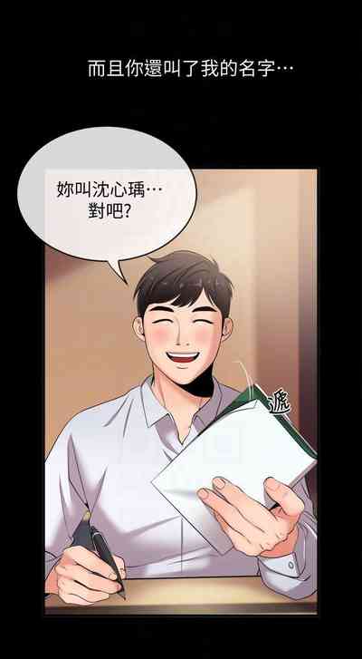 第28页图