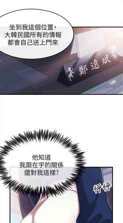 第32页图