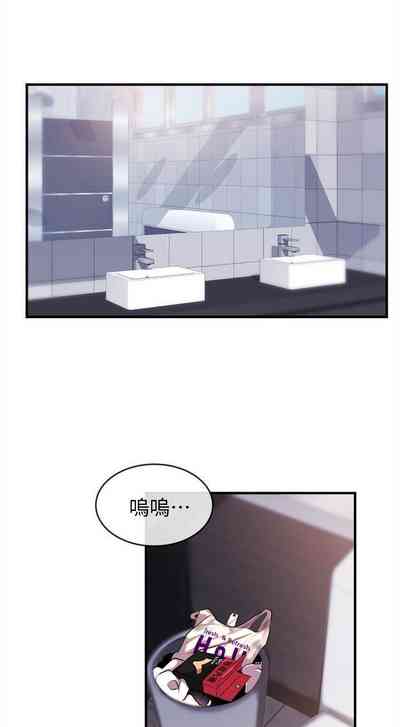 第36页图