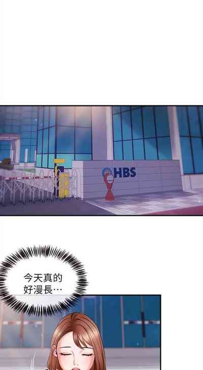 第56页图