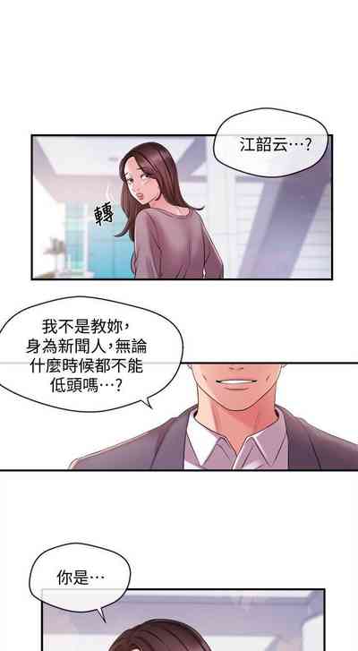 第60页图