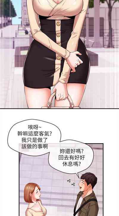 第76页图