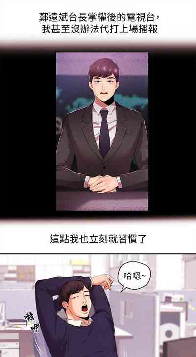 第80页图