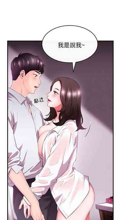 第8页图