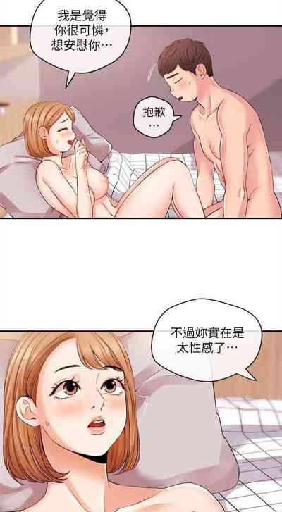 第96页图