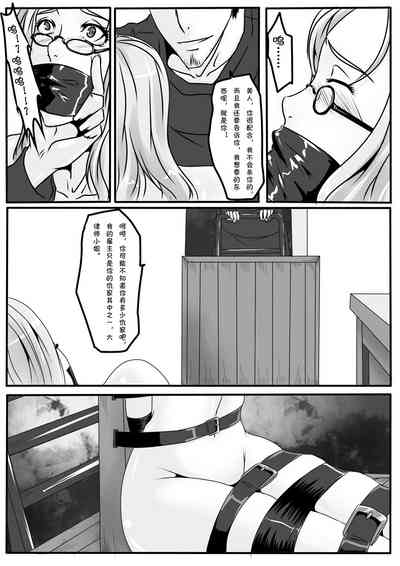 第12頁圖