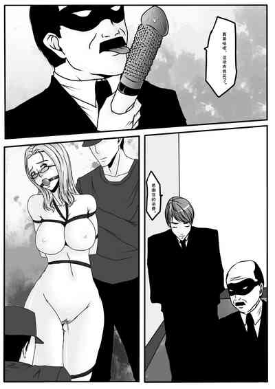 第36頁圖
