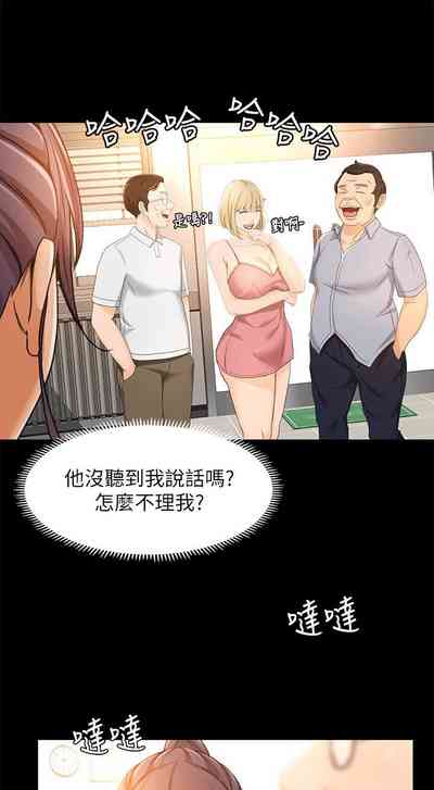 第104页图
