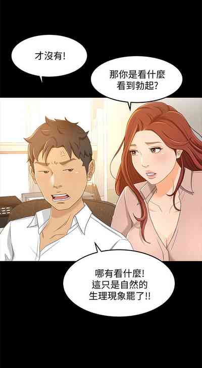 第108页图