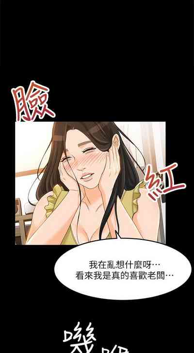 第116页图