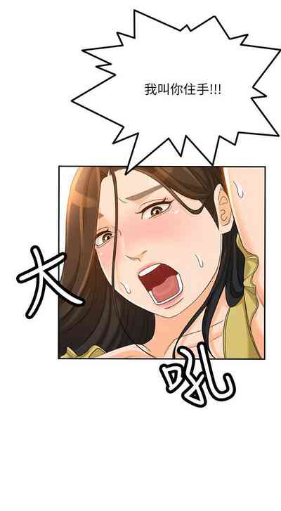 第120页图