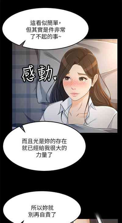 第124页图