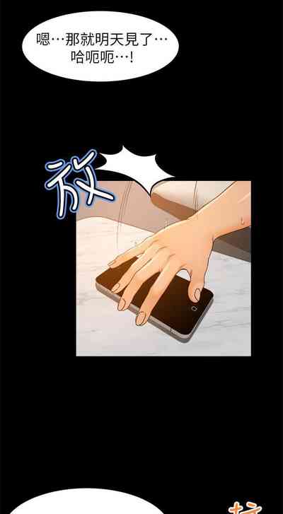 第12页图